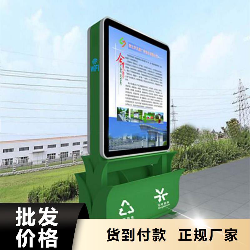 环卫垃圾箱生产厂家