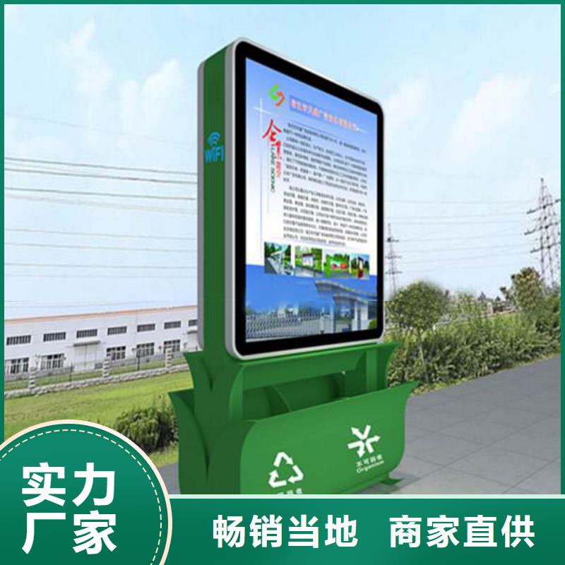 垃圾箱厂家联系电话货源充足
