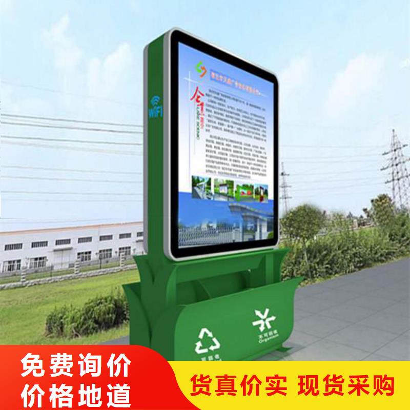 不锈钢垃圾箱优惠报价