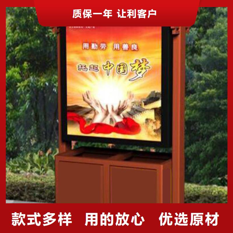 垃圾箱定制优惠多