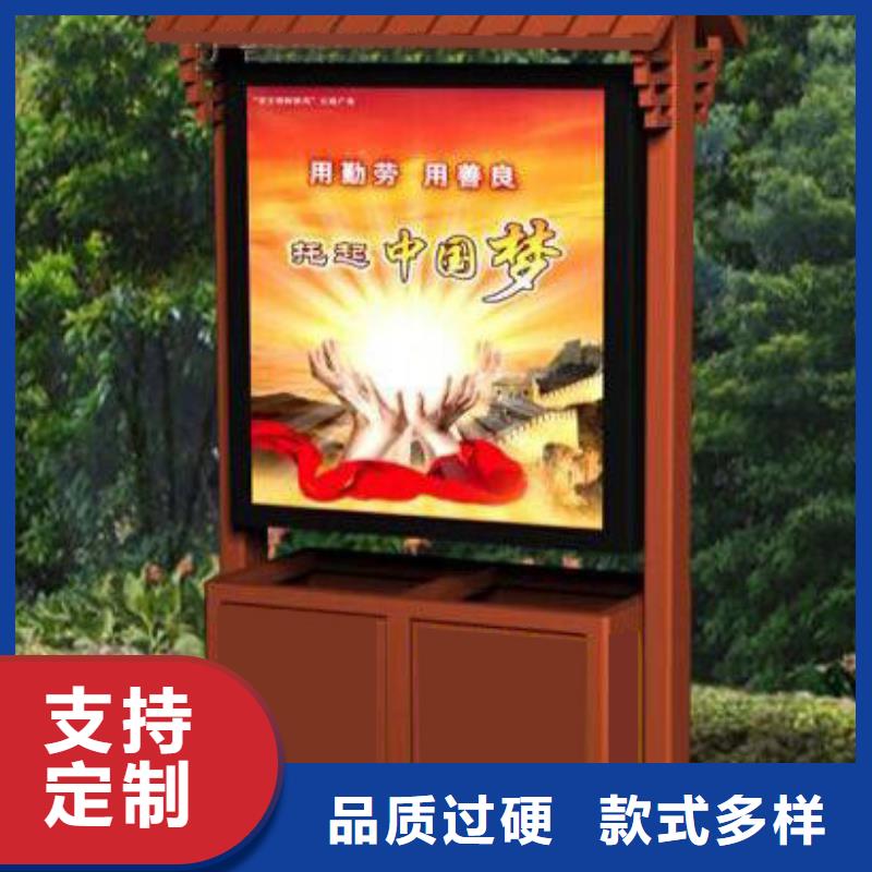 滚动垃圾箱灯箱正规厂家