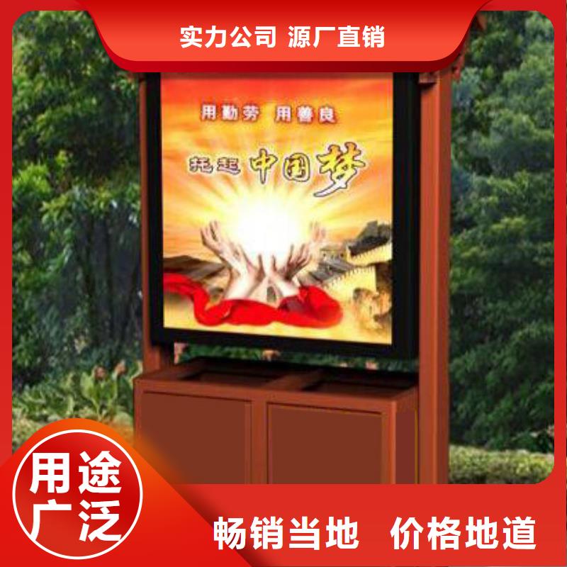 定做站岗亭-视频-定做站岗亭_云南省昭通市市场覆盖昭阳|水富|文山|德宏|昆明|玉溪等