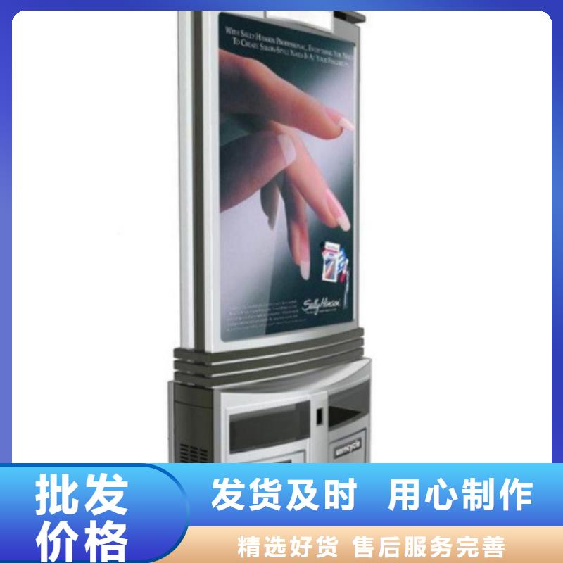 垃圾箱厂家联系电话货源充足