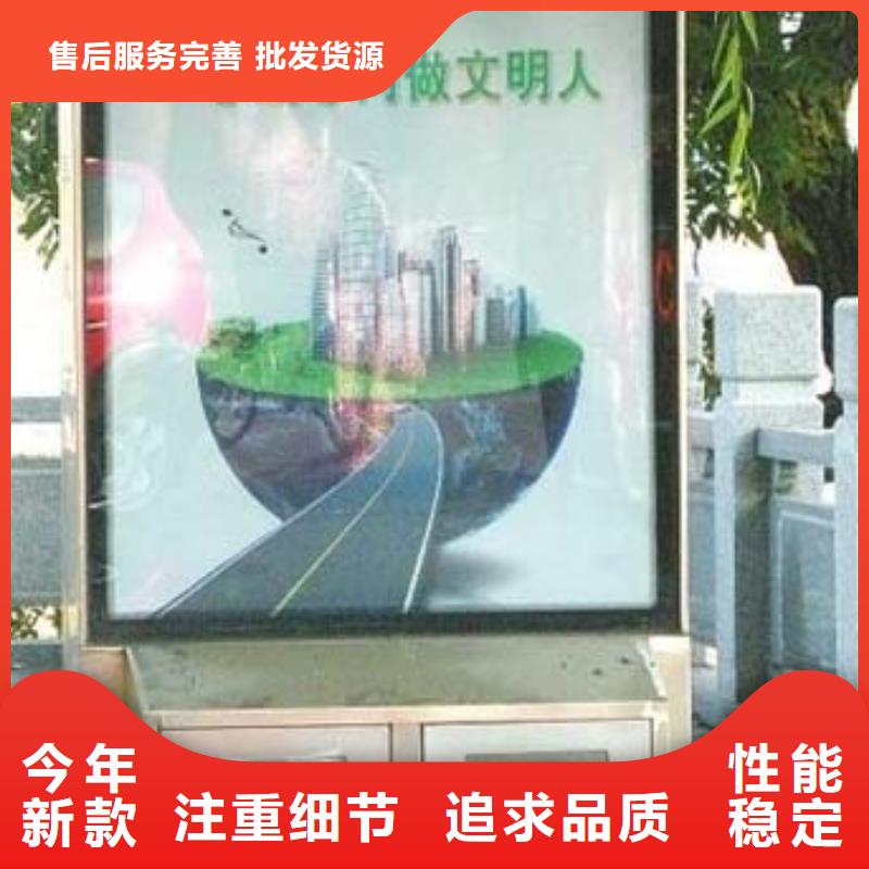 环卫垃圾箱直销价格