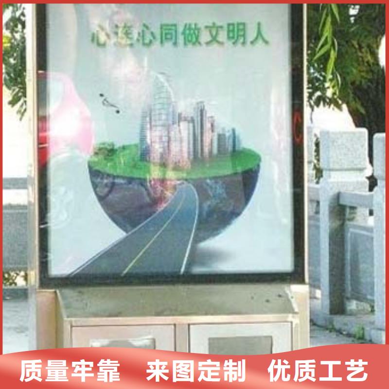 滚动垃圾箱灯箱正规厂家
