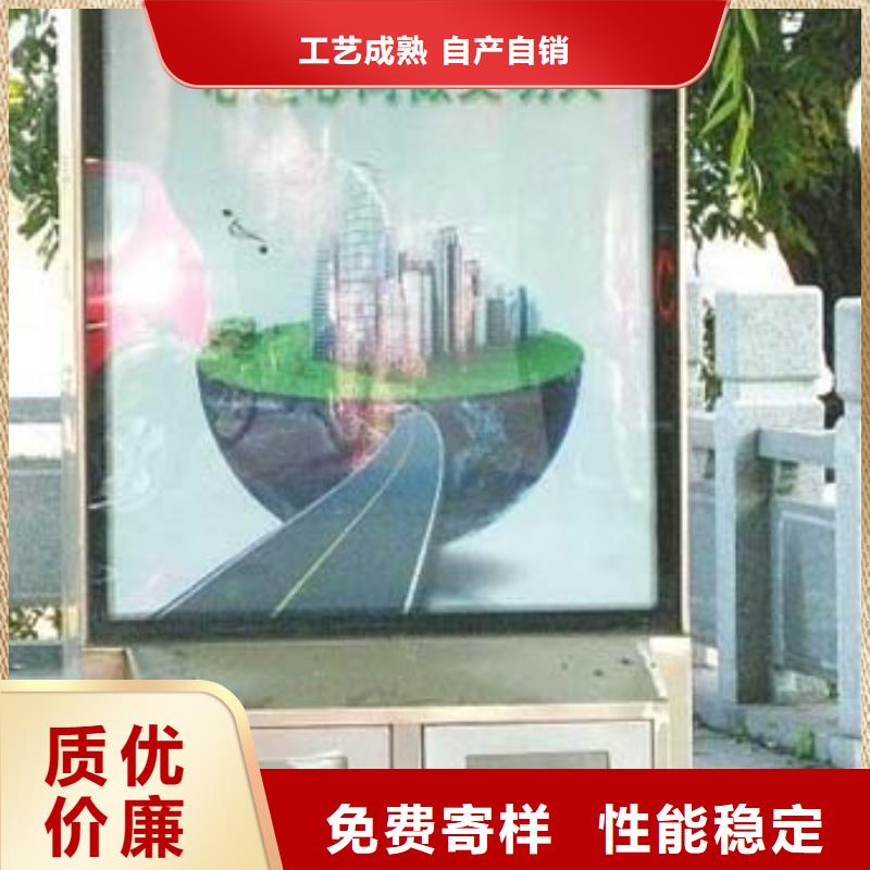 定做站岗亭-视频-定做站岗亭_云南省昭通市市场覆盖昭阳|水富|文山|德宏|昆明|玉溪等