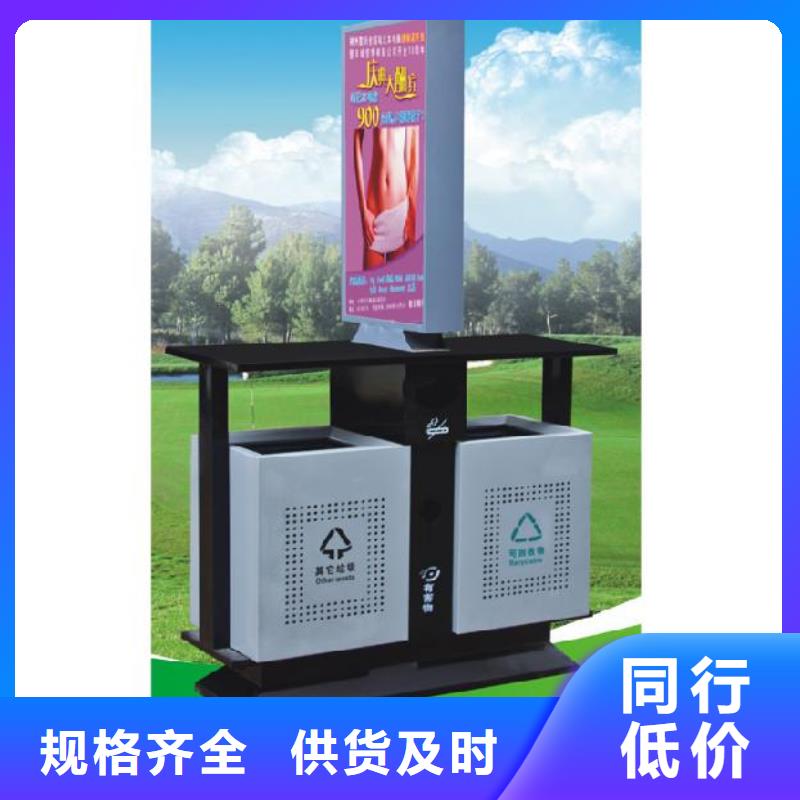 不锈钢垃圾箱