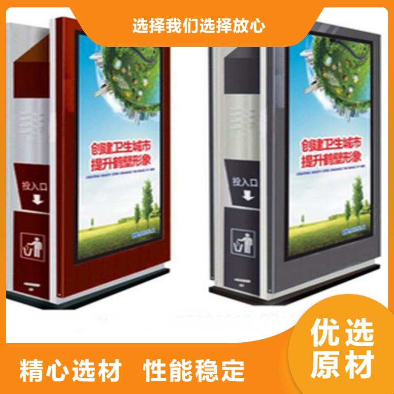 垃圾箱厂家联系电话货源充足