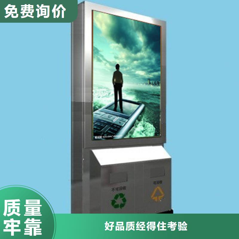 垃圾箱厂家联系电话源头好货