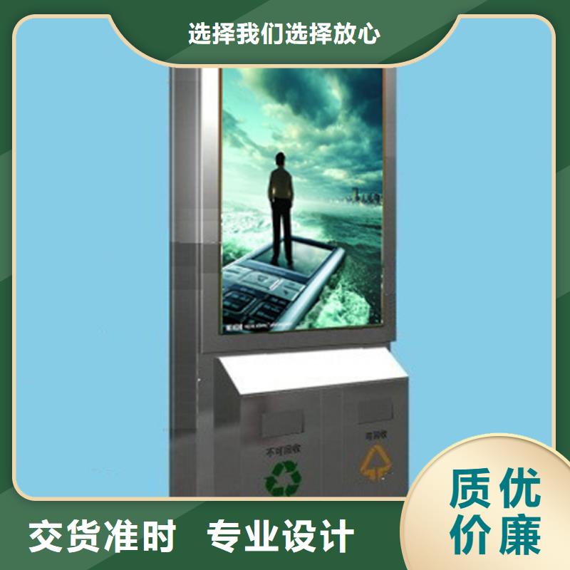 垃圾箱生产厂家源头厂家
