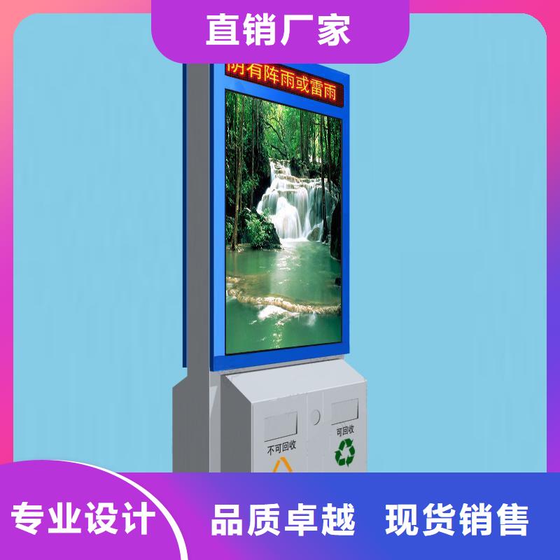 广告垃圾灯箱【定做站岗亭】低价货源