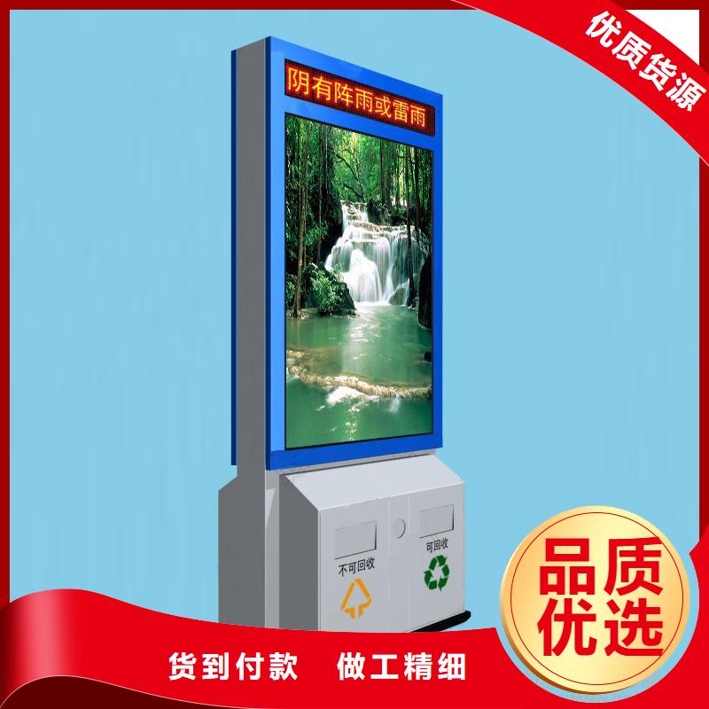 环卫垃圾箱直销价格