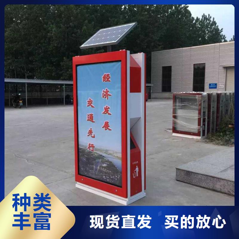 广告垃圾箱灯箱服务为先
