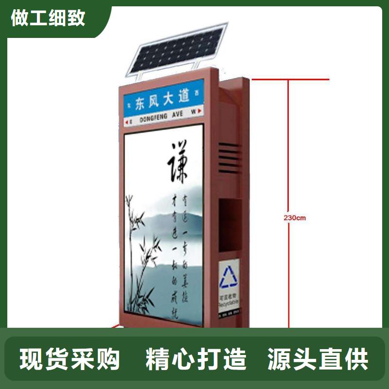 垃圾箱灯箱厂家来电咨询