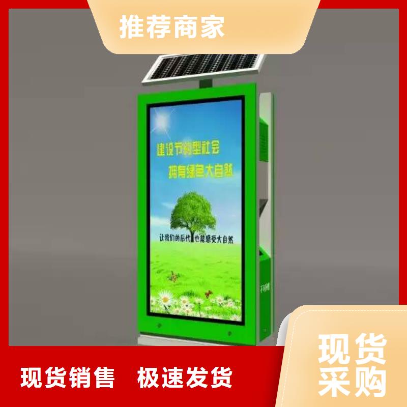 垃圾箱厂家批发