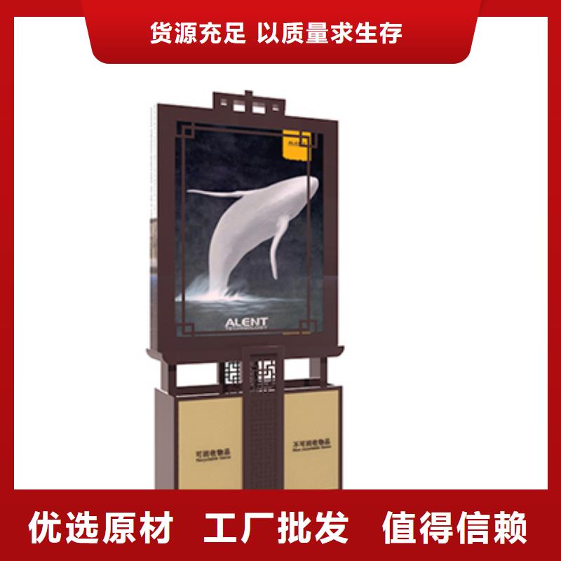 垃圾箱厂家联系电话源头好货