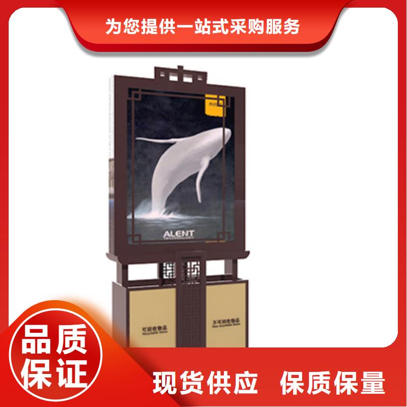 定做站岗亭-视频-定做站岗亭_云南省昭通市市场覆盖昭阳|水富|文山|德宏|昆明|玉溪等