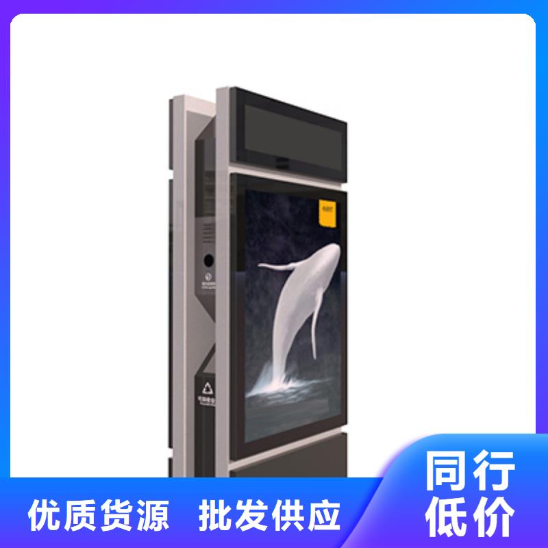 垃圾箱灯箱厂家来电咨询