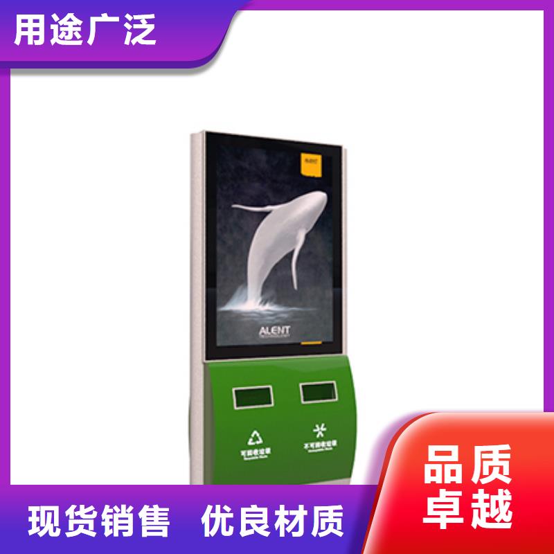 工地临时洗手间-视频-工地临时洗手间-【同德】价值观灯箱园林文化景观雕塑小品精神堡垒导视牌标识生产厂家(南平市分公司)服务区域延平|建瓯|莆田|厦门|泉州|宁德