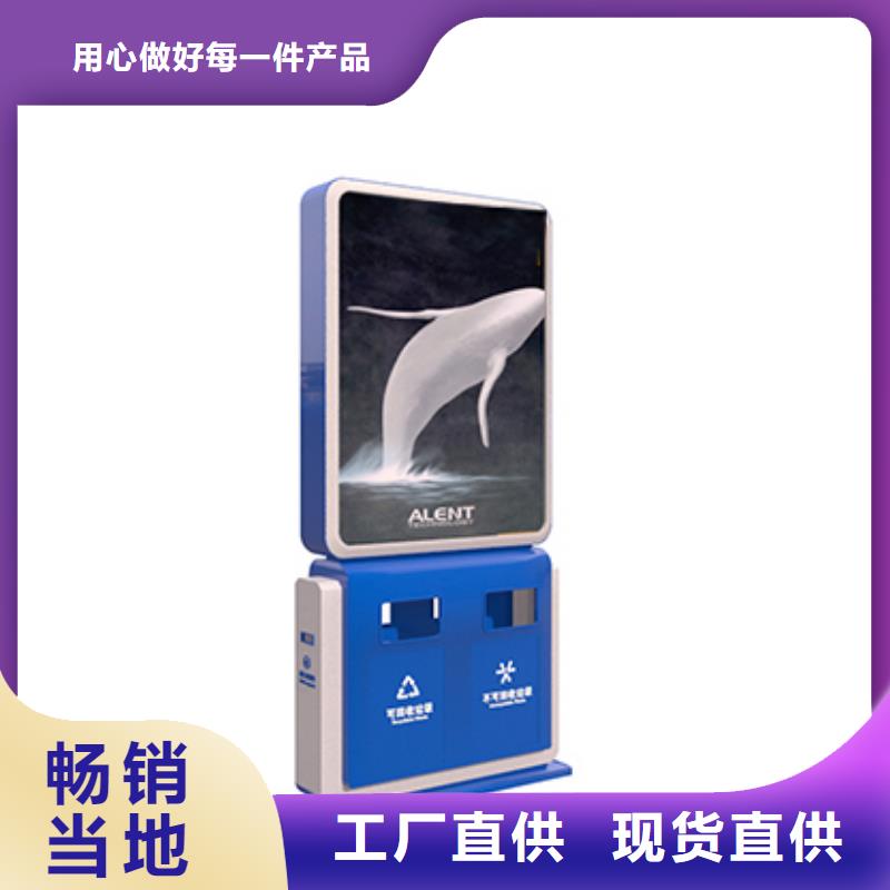 垃圾箱定制优惠多
