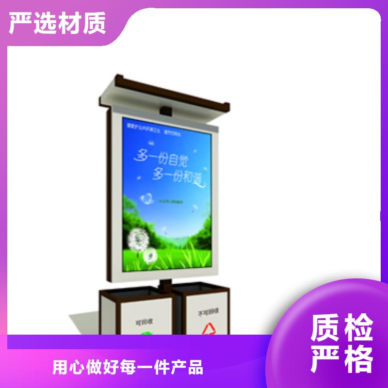 定做站岗亭-视频-定做站岗亭_云南省昭通市市场覆盖昭阳|水富|文山|德宏|昆明|玉溪等