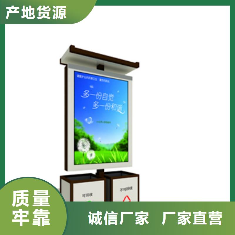 垃圾箱生产厂家售后完善