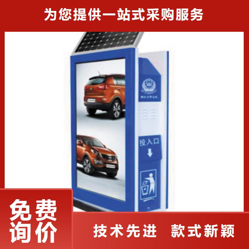 定做站岗亭-视频-定做站岗亭_云南省昭通市市场覆盖昭阳|水富|文山|德宏|昆明|玉溪等