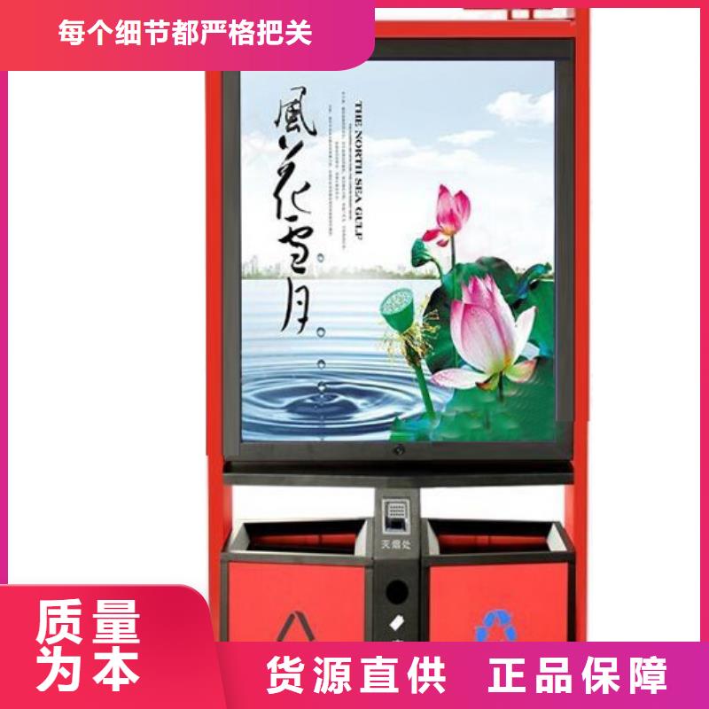 环卫垃圾箱性价比高