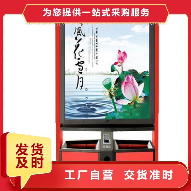 垃圾箱厂家联系电话货源充足