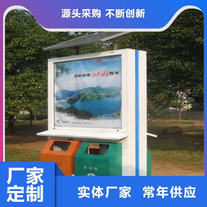环卫垃圾箱性价比高