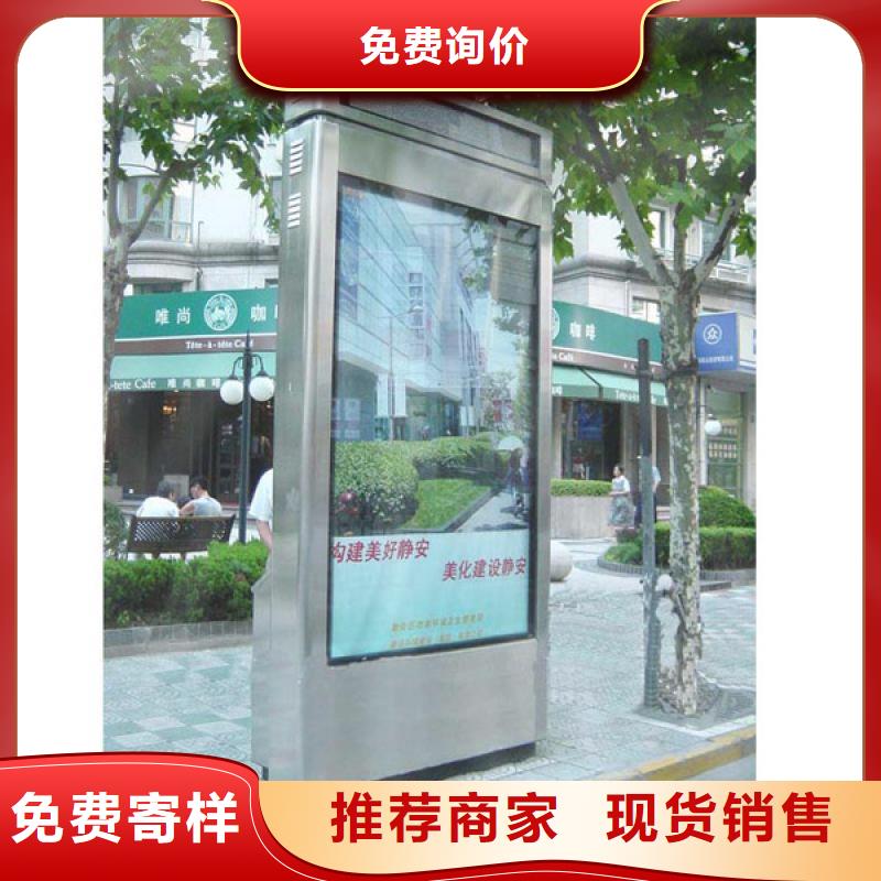 不锈钢垃圾箱