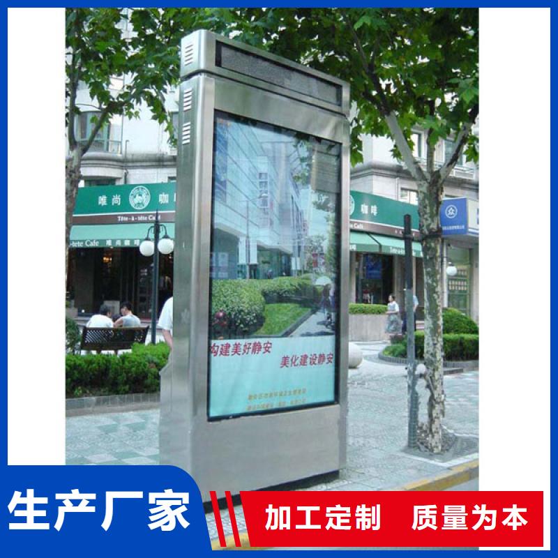 环卫垃圾箱性价比高