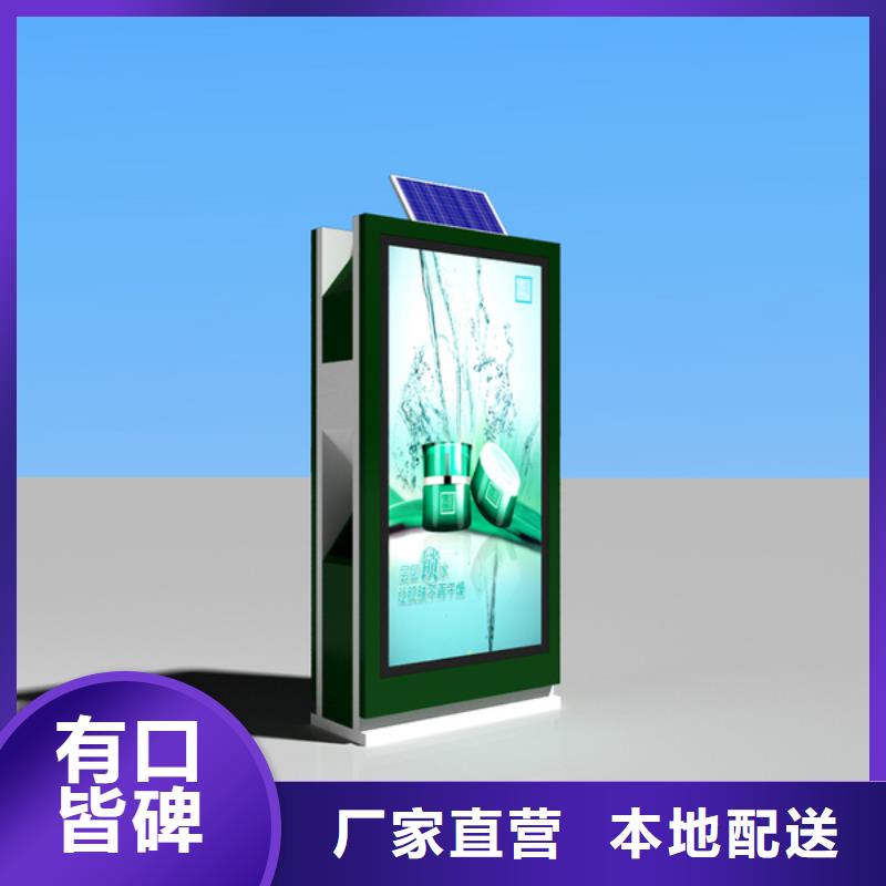 垃圾箱生产厂家源头厂家