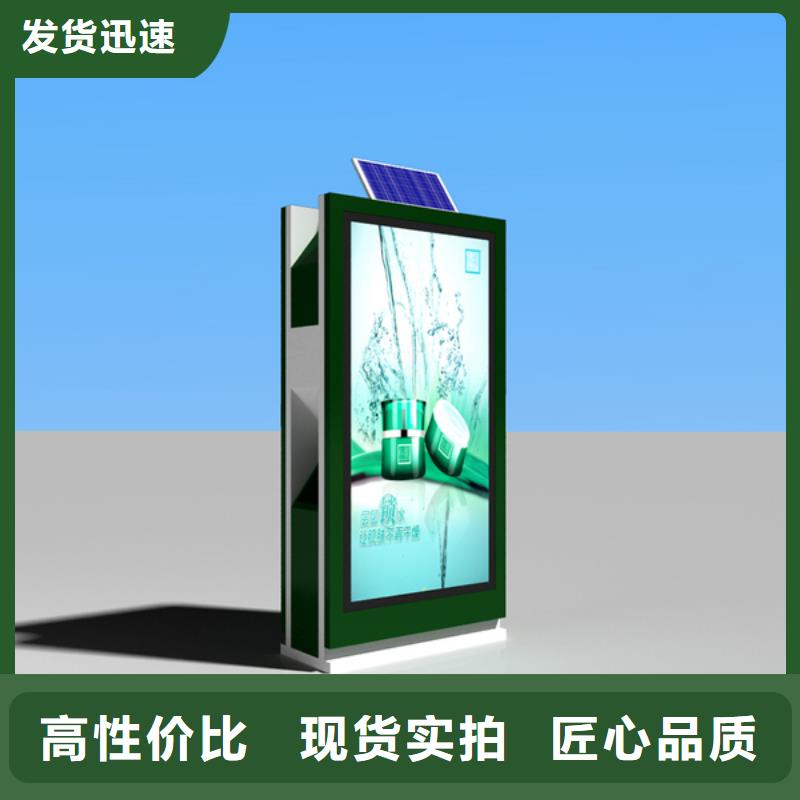 环卫垃圾箱性价比高