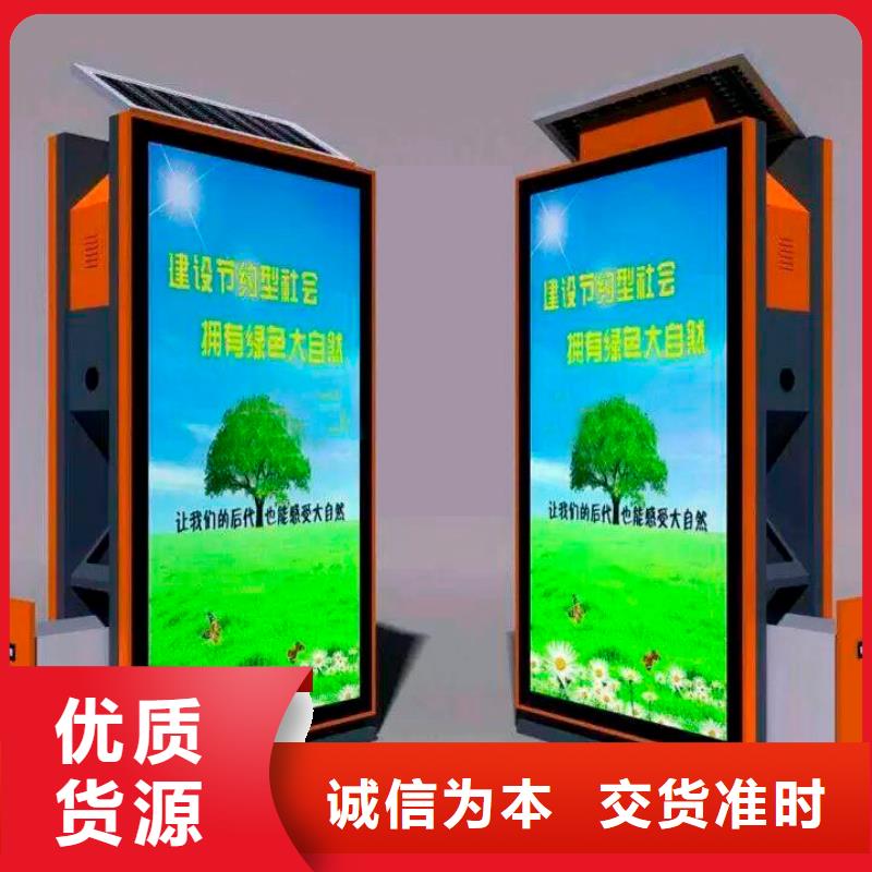 环卫垃圾箱性价比高