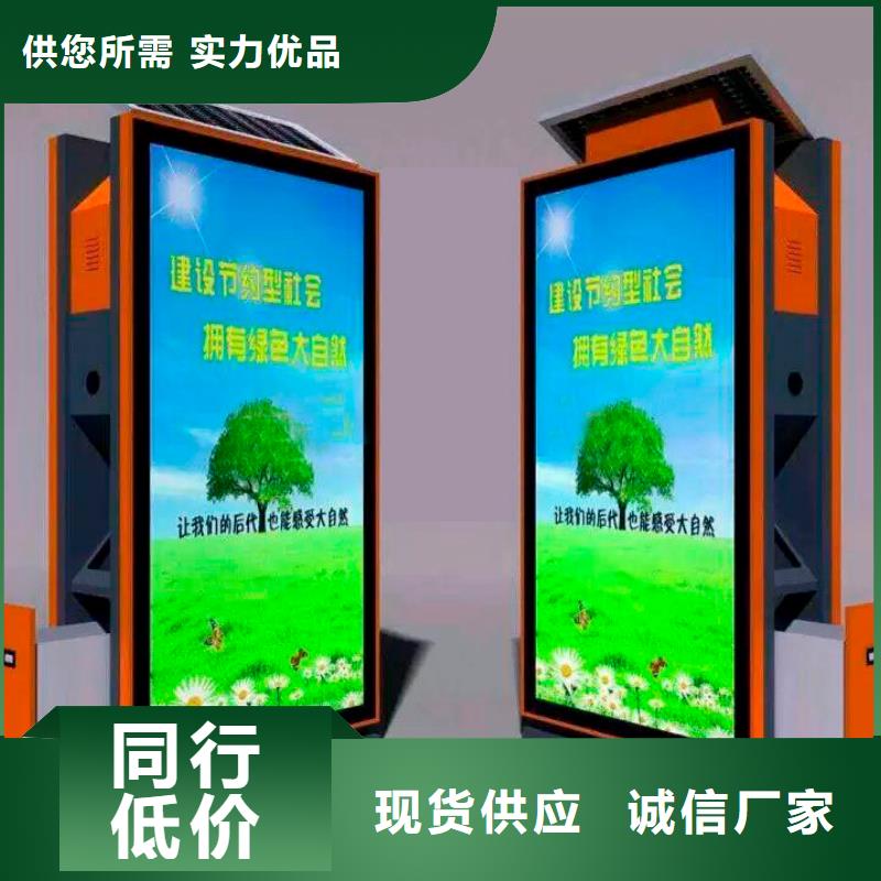 垃圾箱厂家联系电话货源充足