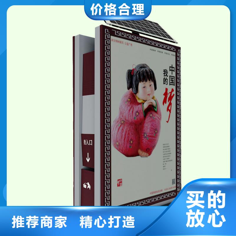 环卫垃圾箱性价比高