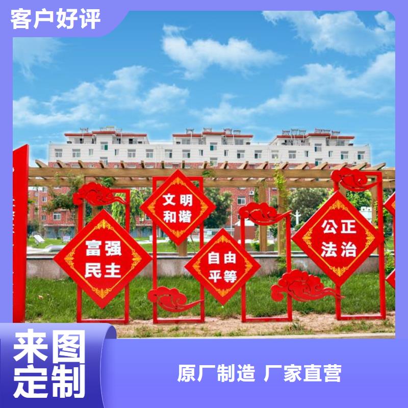 公园景观小品雕塑实力雄厚