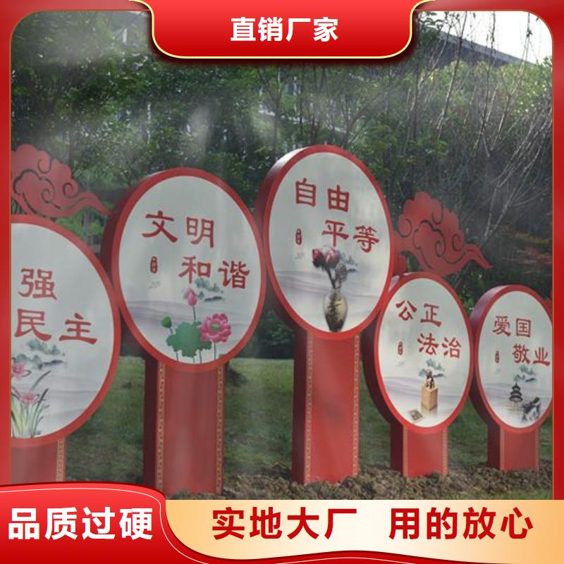 景观小品雕塑厂家直供
