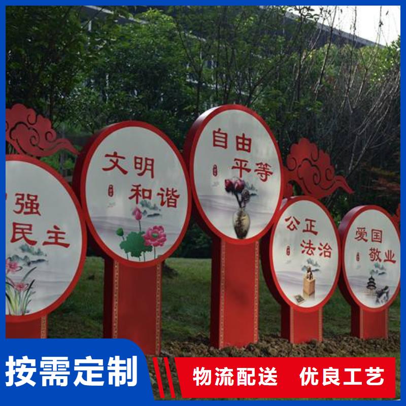社区景观小品雕塑施工队伍
