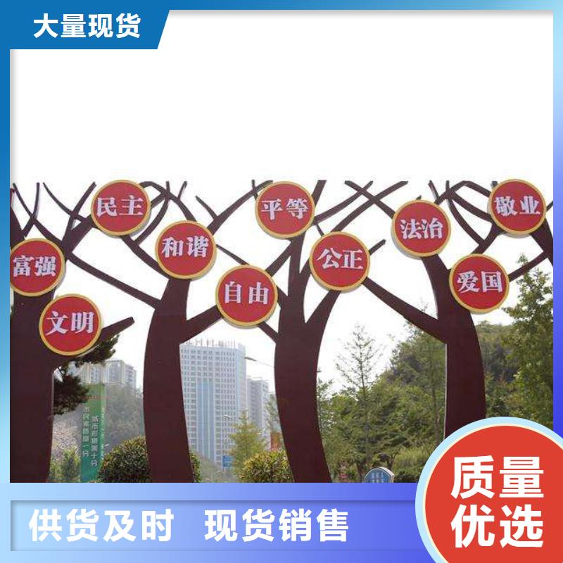景区景观小品雕塑服务为先