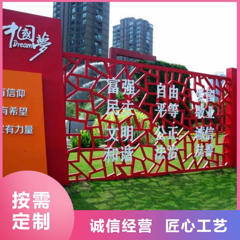 文化长廊景观小品雕塑欢迎来电