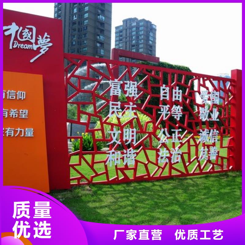 校园景观小品雕塑实力雄厚