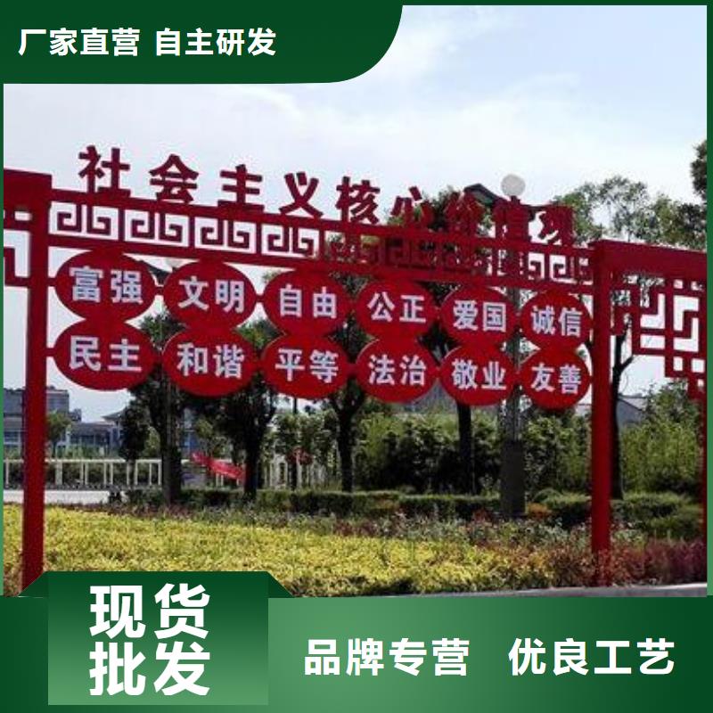 园林景观小品雕塑施工队伍