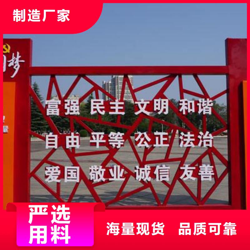 室内景观小品雕塑支持定制