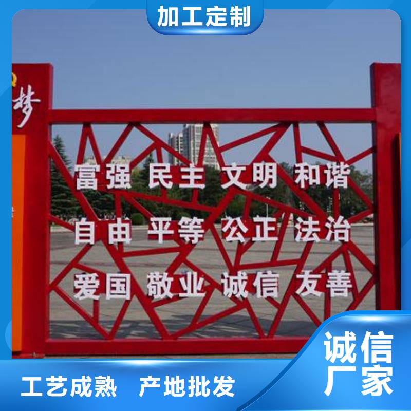 长廊景观小品雕塑免费咨询
