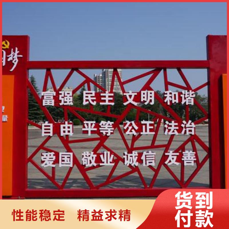 室内景观小品雕塑信赖