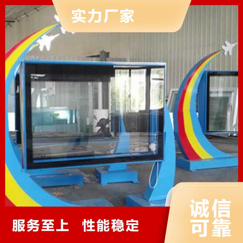 乡村标牌景观小品雕塑值得信赖