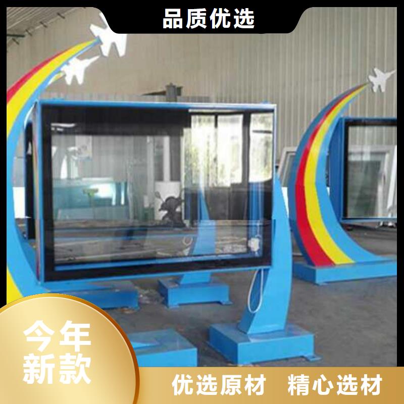 不锈钢景观小品雕塑欢迎咨询