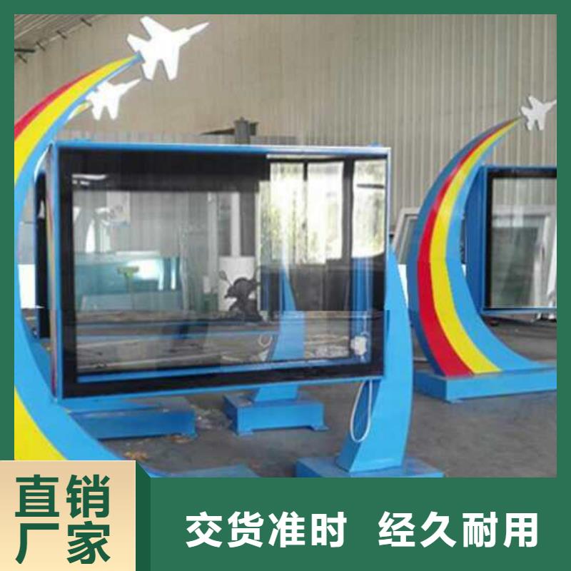 简约景观小品雕塑厂家